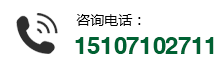 武漢密集架