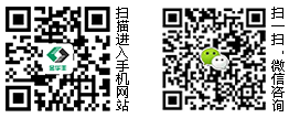 武漢密集架